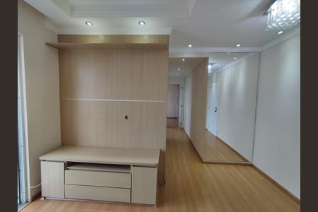 Apartamento para alugar com 48m², 2 quartos e 1 vaga Apartamento para alugar com 48m², 2 quartos e 1 vagaSala