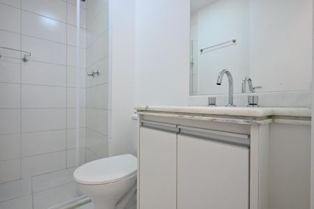 Apartamento para alugar com 56m², 2 quartos e 1 vagaBanheiro Suíte 