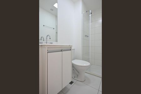 Apartamento para alugar com 56m², 2 quartos e 1 vagaBanheiro