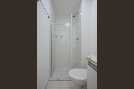 Apartamento para alugar com 56m², 2 quartos e 1 vagaBanheiro Suíte 
