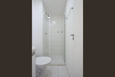 Apartamento para alugar com 56m², 2 quartos e 1 vagaBanheiro