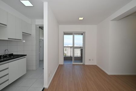 Apartamento para alugar com 56m², 2 quartos e 1 vagaSala