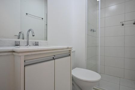 Apartamento para alugar com 56m², 2 quartos e 1 vagaBanheiro