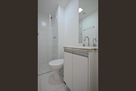 Apartamento para alugar com 56m², 2 quartos e 1 vagaBanheiro Suíte 