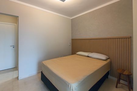 Apartamento para alugar com 76m², 2 quartos e 1 vaga Apartamento para alugar com 76m², 2 quartos e 1 vagaSuíte 1