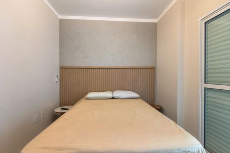 Apartamento para alugar com 76m², 2 quartos e 1 vaga Apartamento para alugar com 76m², 2 quartos e 1 vagaSuíte 1