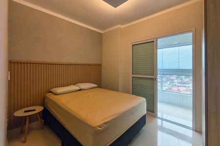 Apartamento para alugar com 76m², 2 quartos e 1 vaga Apartamento para alugar com 76m², 2 quartos e 1 vagaSuíte 1