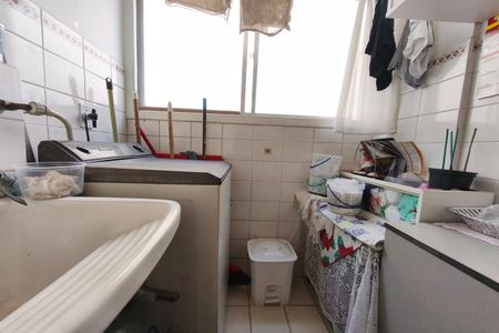 Apartamento à venda com 66m², 2 quartos e 1 vaga Apartamento à venda com 66m², 2 quartos e 1 vagaÁrea de Serviço