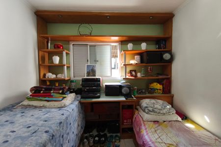 Apartamento à venda com 66m², 2 quartos e 1 vaga Apartamento à venda com 66m², 2 quartos e 1 vagaQuarto 1