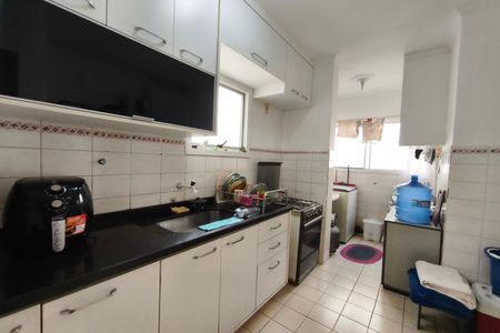 Apartamento à venda com 66m², 2 quartos e 1 vaga Apartamento à venda com 66m², 2 quartos e 1 vagaCozinha