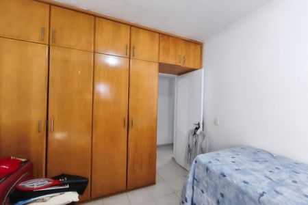 Apartamento à venda com 66m², 2 quartos e 1 vaga Apartamento à venda com 66m², 2 quartos e 1 vagaQuarto 1
