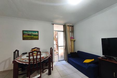Apartamento à venda com 66m², 2 quartos e 1 vaga Apartamento à venda com 66m², 2 quartos e 1 vagaSala
