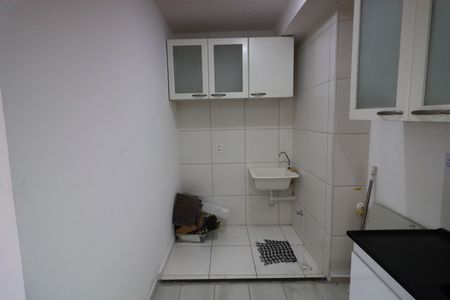 Apartamento para alugar com 37m², 2 quartos e sem vagaCozinha e Área de Serviço