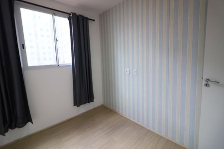 Apartamento para alugar com 37m², 2 quartos e sem vagaQuarto 2