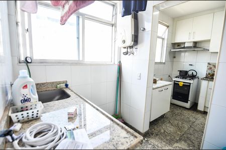 Apartamento à venda com 135m², 3 quartos e 2 vagas Apartamento à venda com 135m², 3 quartos e 2 vagasÁrea de Serviço