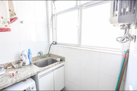 Área de Serviço de apartamento à venda com 3 quartos, 135m² em Tijuca, Rio de Janeiro