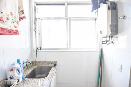 Apartamento à venda com 135m², 3 quartos e 2 vagas Apartamento à venda com 135m², 3 quartos e 2 vagasÁrea de Serviço