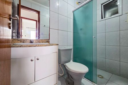 Apartamento para alugar com 94m², 2 quartos e 1 vagaBanheiro