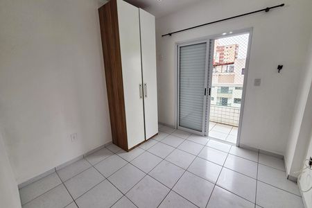 Apartamento para alugar com 94m², 2 quartos e 1 vagaQuarto 1