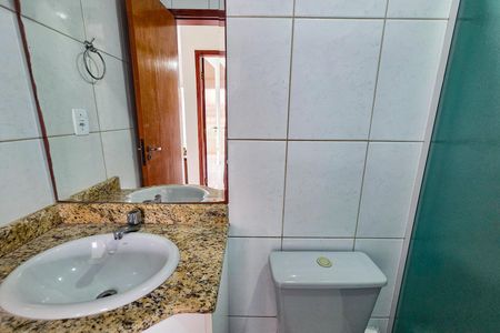 Apartamento para alugar com 94m², 2 quartos e 1 vagaBanheiro
