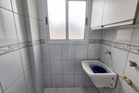 Apartamento para alugar com 94m², 2 quartos e 1 vagaÁrea de Serviço