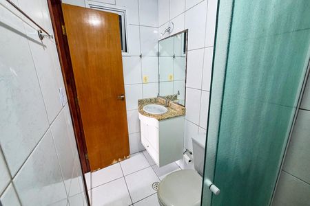 Apartamento para alugar com 94m², 2 quartos e 1 vagaBanheiro da Suíte 1