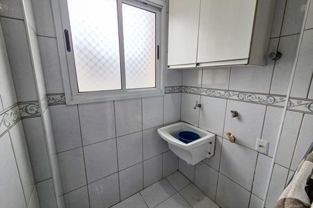Apartamento para alugar com 94m², 2 quartos e 1 vagaÁrea de Serviço