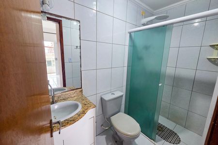 Apartamento para alugar com 94m², 2 quartos e 1 vagaBanheiro da Suíte 1