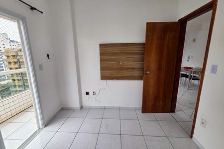 Apartamento para alugar com 94m², 2 quartos e 1 vagaQuarto 1