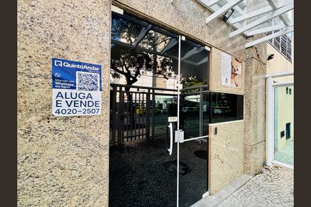 Apartamento à venda com 207m², 3 quartos e 2 vagas