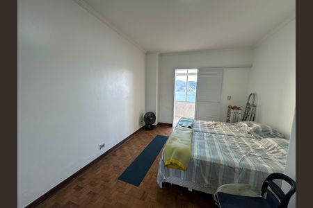 Apartamento para alugar com 74m², 1 quarto e 1 vaga Apartamento para alugar com 74m², 1 quarto e 1 vagaQuarto