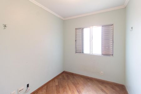 Apartamento à venda com 72m², 3 quartos e 1 vaga Apartamento à venda com 72m², 3 quartos e 1 vagaQuarto 1