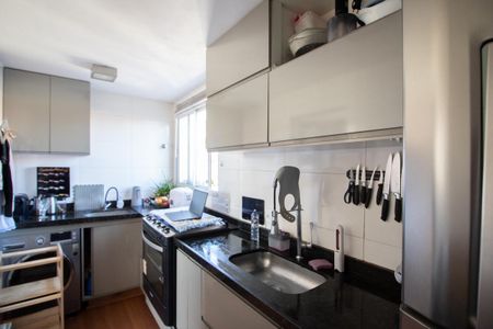 Apartamento à venda com 45m², 2 quartos e 1 vaga Apartamento à venda com 45m², 2 quartos e 1 vagaCozinha e Área de Serviço