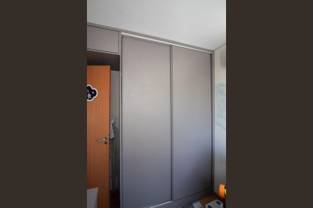 Apartamento à venda com 45m², 2 quartos e 1 vaga Apartamento à venda com 45m², 2 quartos e 1 vagaQuarto 2