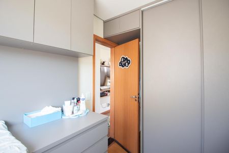 Quarto 2 de apartamento à venda com 2 quartos, 45m² em Heliópolis, Belo Horizonte