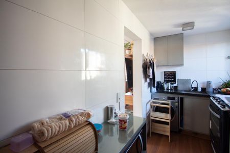 Apartamento à venda com 45m², 2 quartos e 1 vaga Apartamento à venda com 45m², 2 quartos e 1 vagaCozinha e Área de Serviço