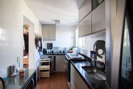 Apartamento à venda com 45m², 2 quartos e 1 vaga Apartamento à venda com 45m², 2 quartos e 1 vagaCozinha e Área de Serviço