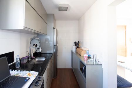 Apartamento à venda com 45m², 2 quartos e 1 vaga Apartamento à venda com 45m², 2 quartos e 1 vagaCozinha e Área de Serviço