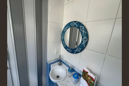 Apartamento para alugar com 31m², 1 quarto e sem vaga Apartamento para alugar com 31m², 1 quarto e sem vagaBanheiro
