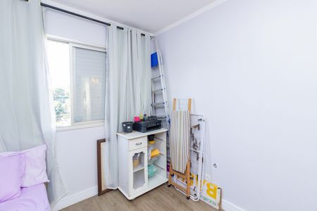Apartamento para alugar com 72m², 2 quartos e 1 vaga Apartamento para alugar com 72m², 2 quartos e 1 vagaQuarto 2