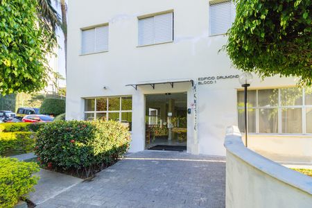 Apartamento para alugar com 72m², 2 quartos e 1 vaga Apartamento para alugar com 72m², 2 quartos e 1 vagaEntrada Bloco