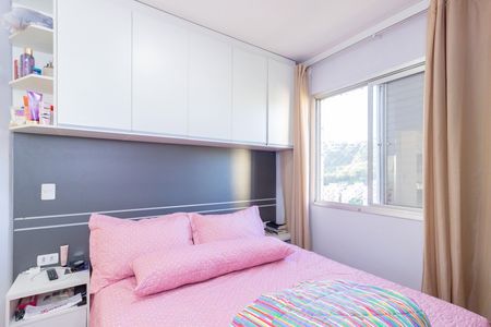 Apartamento para alugar com 72m², 2 quartos e 1 vaga Apartamento para alugar com 72m², 2 quartos e 1 vagaQuarto 1