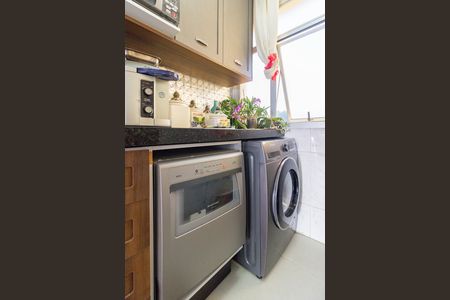 Apartamento para alugar com 72m², 2 quartos e 1 vaga Apartamento para alugar com 72m², 2 quartos e 1 vagaLavanderia