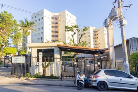 Apartamento para alugar com 72m², 2 quartos e 1 vaga Apartamento para alugar com 72m², 2 quartos e 1 vagaFachada