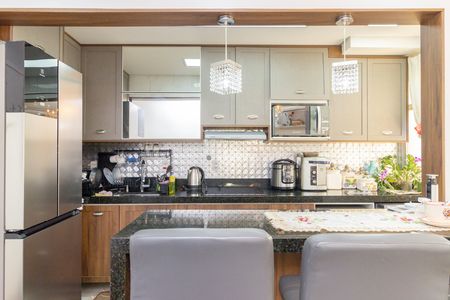 Apartamento para alugar com 72m², 2 quartos e 1 vaga Apartamento para alugar com 72m², 2 quartos e 1 vagaCozinha