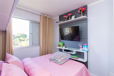 Apartamento para alugar com 72m², 2 quartos e 1 vaga Apartamento para alugar com 72m², 2 quartos e 1 vagaQuarto 1