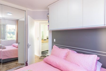 Apartamento para alugar com 72m², 2 quartos e 1 vaga Apartamento para alugar com 72m², 2 quartos e 1 vagaQuarto 1