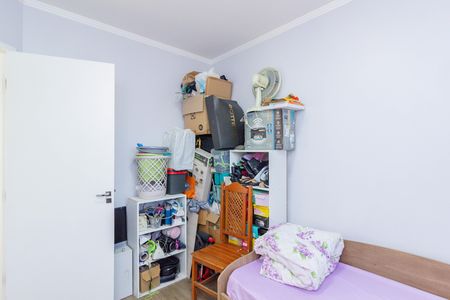 Apartamento para alugar com 72m², 2 quartos e 1 vaga Apartamento para alugar com 72m², 2 quartos e 1 vagaQuarto 2