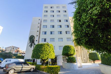 Apartamento para alugar com 72m², 2 quartos e 1 vaga Apartamento para alugar com 72m², 2 quartos e 1 vagaFachada Bloco