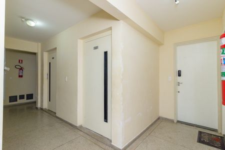 Apartamento para alugar com 72m², 2 quartos e 1 vaga Apartamento para alugar com 72m², 2 quartos e 1 vagaHall de Entrada